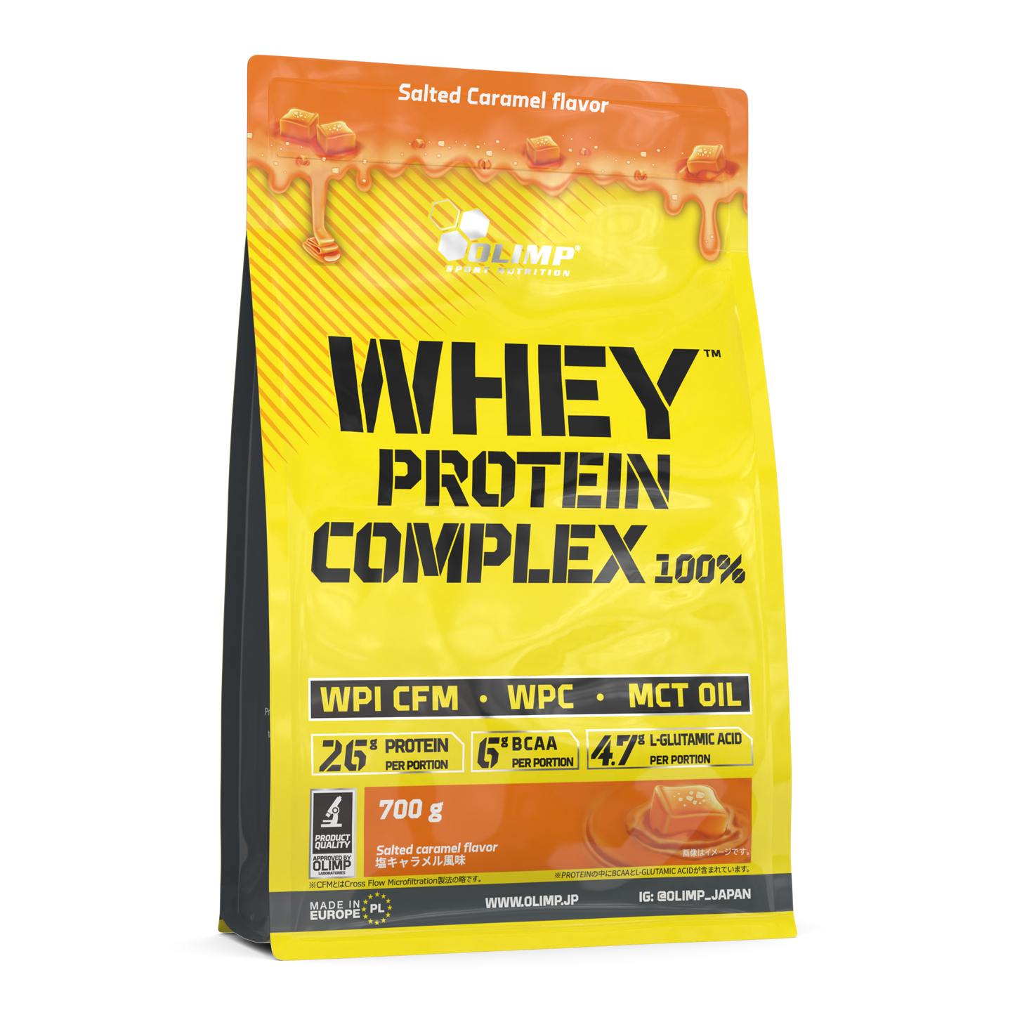 OLIMP Sport Nutrition Whey Protein Complex 100% 700 g